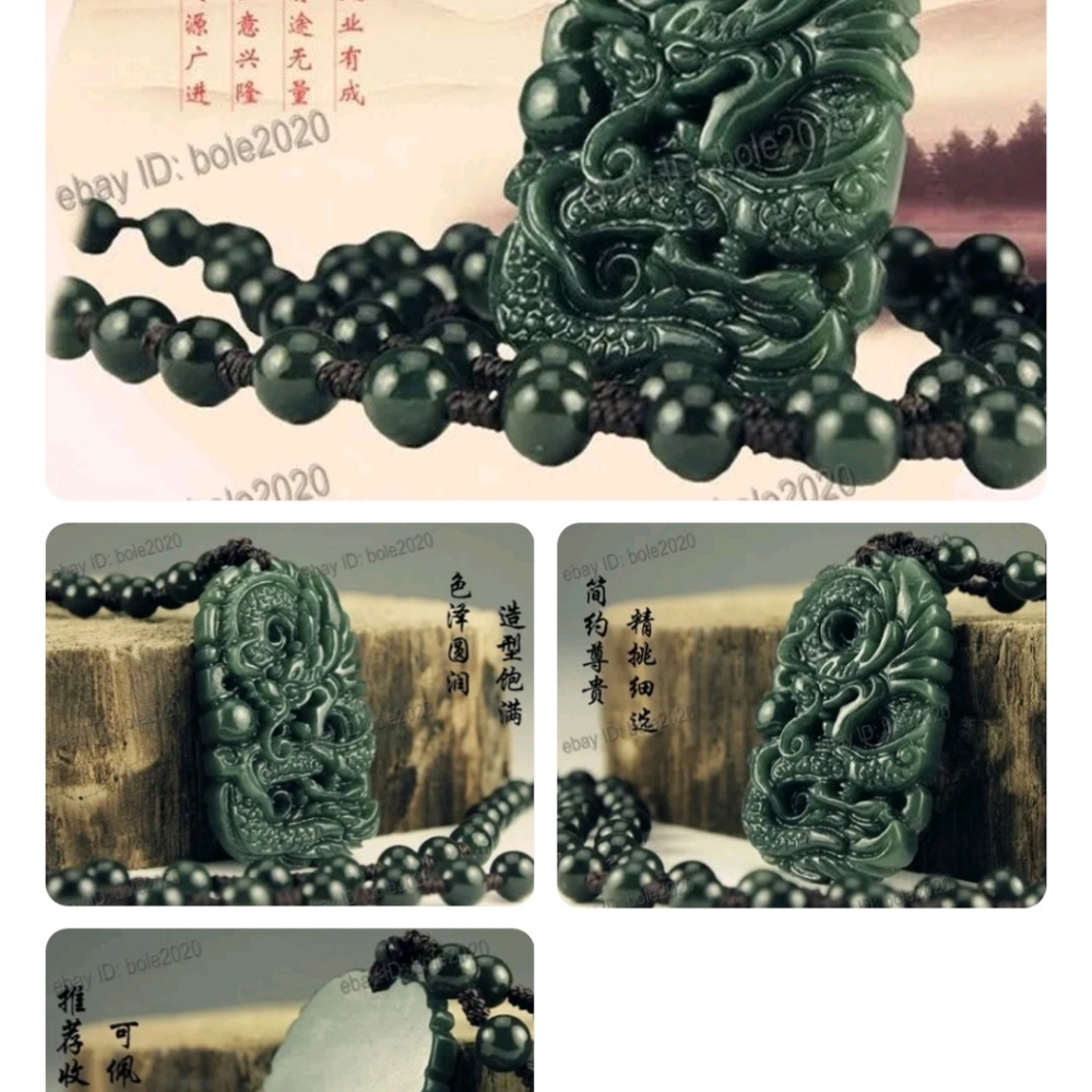 Wonderful Natural Green HeTian Jade Carved Dragon Lucky Pendants  Necklace